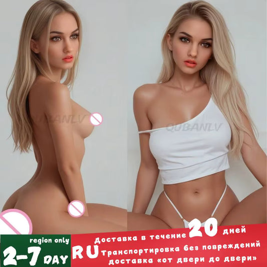 Poupée de Luxe en TPE Taille Réelle – Silhouette Réaliste pour Adultes 18+